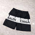 Balenciaga - Short de bain logo noir