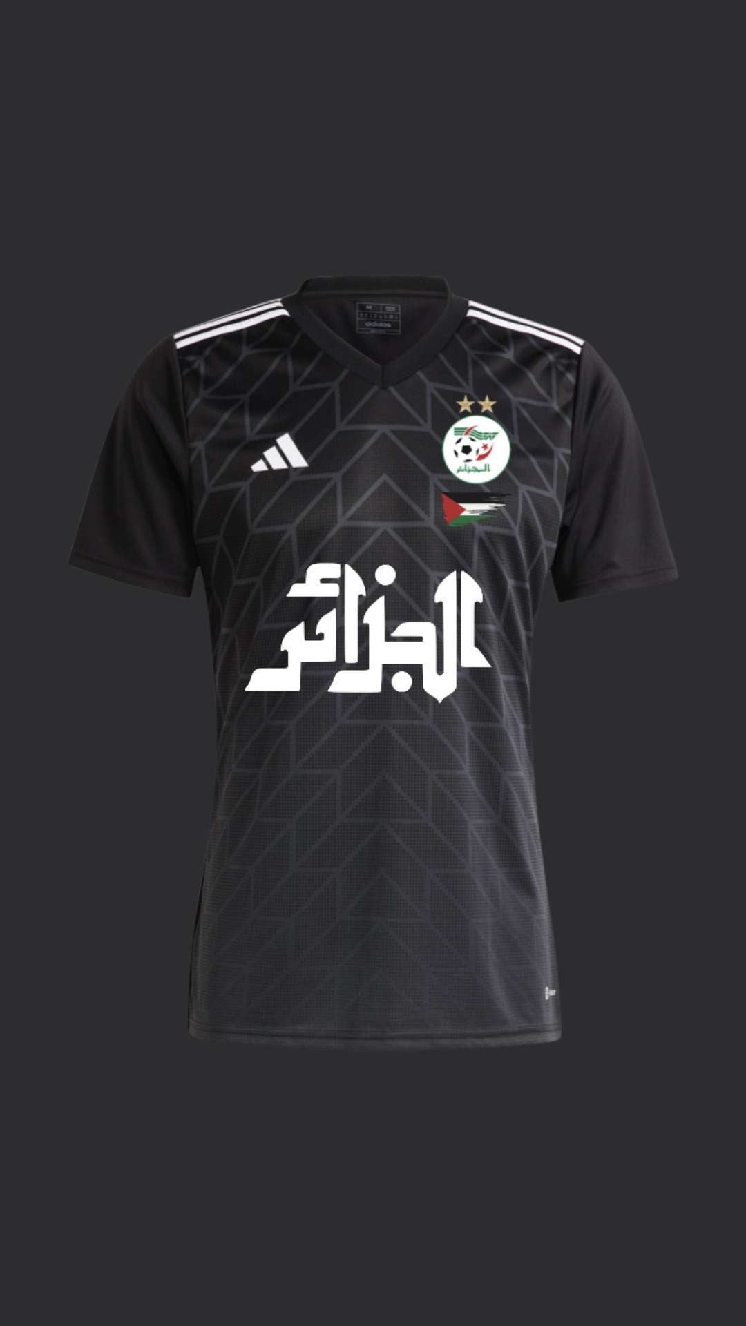 Maillot Algérie noir