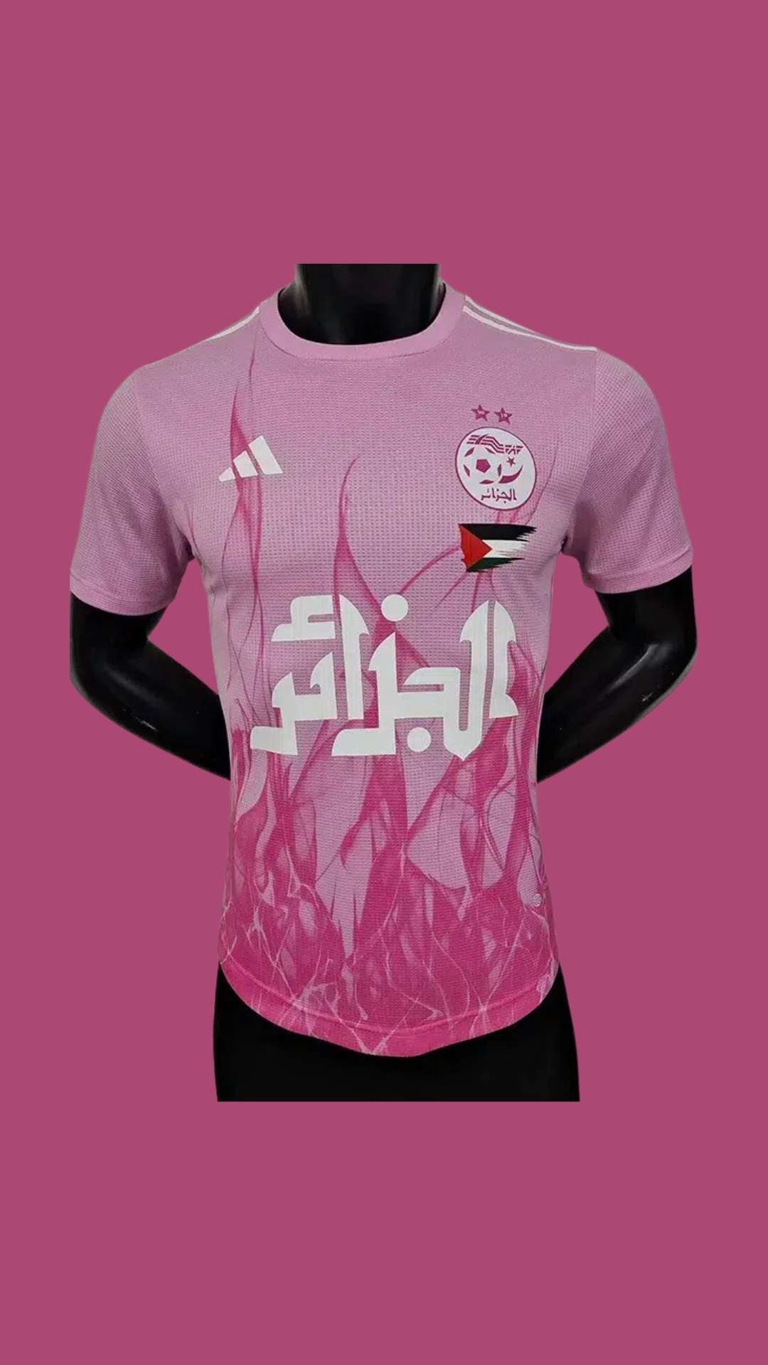 Maillot Algérie rose